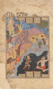 Rustam tue le Div blanc, Folio d