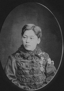 Sagen Ishizuka 1850-1909 à l