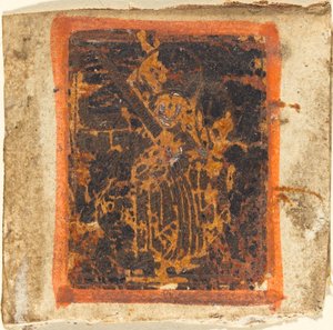 Sainte Catherine, vers 1480