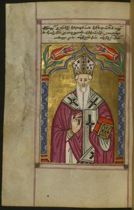 Saint Grégoire l