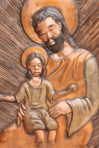 Statue de Saint Joseph et Jésus, Brazzaville, Congo - Unbekannt
