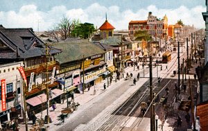Rue Sakaemachi, Nagoya, Japon, 20e siècle