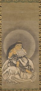 Samantabhadra Fugen, période Muromachi, 1333-1573 - Unbekannt