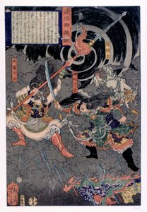 Samouraï combattant des singes, 19e siècle