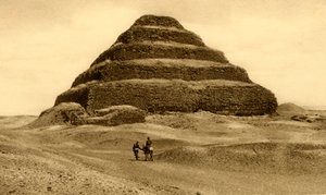 Saqqarah - La pyramide à degrés - Unbekannt