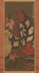 Satsubari, le deuxième des seize Arhats - Unbekannt