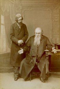 Scène de la pièce d