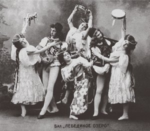 Scène du ballet Le Lac des cygnes, Théâtre Mariinsky - Unbekannt