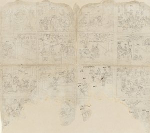Scènes du Bhagavata Purana - Unbekannt