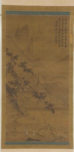 Érudit approchant un pavillon isolé, dynastie Ming, 15ème-16ème siècle - Unbekannt