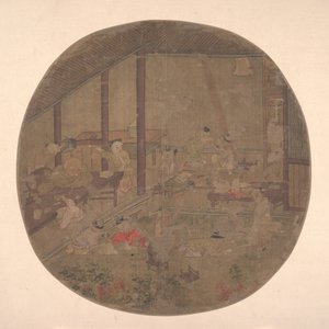 Scène d