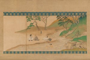 Section de Jin
