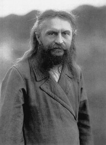 Sergueï Nikolaïevitch Boulgakov 1871-1944, 1920 - Unbekannt