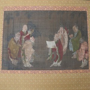 Les sept sages de la forêt de bambous