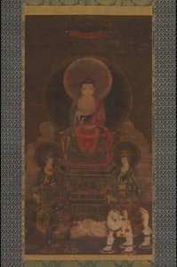 Triade de Shaka Shakyamuni, 13e siècle - Unbekannt