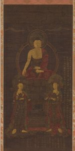 Triade de Shakyamuni