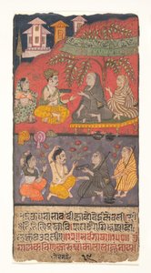 Shalibhadra pratiquant des austérités : Folio d