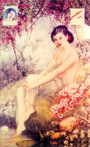 Affiche publicitaire de Shanghai - Unbekannt