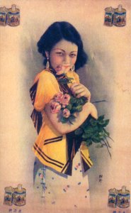 Affiche publicitaire de Shanghai, vers les années 1930 - Unbekannt
