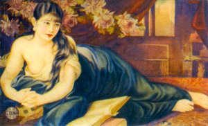 Affiche publicitaire de Shanghai, vers 1930 - Unbekannt