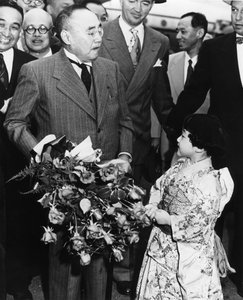 Shigeru Yoshida arrive au Traité de paix de San Francisco, USA, avril 1952 - Unbekannt