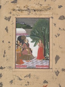Shri Rama Putra Raga : Page de la série dispersée de Boston Ragamala..., vers 1760 - Unbekannt