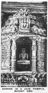 Sanctuaire dans un temple jaïn, Mont Abu, Rajasthan, Inde, vers 1925