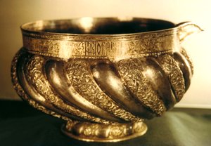 Bol en argent, 17ème siècle - Unbekannt