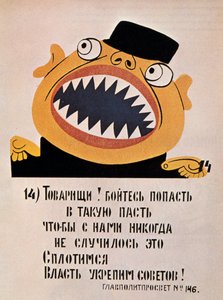 Affiche politique soviétique, 1921 - Unbekannt