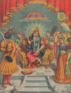 Sri Sri Rai Raja, vers 1885-95