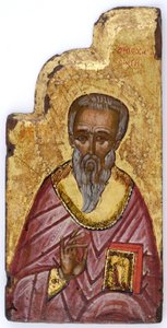 Saint Charalambos