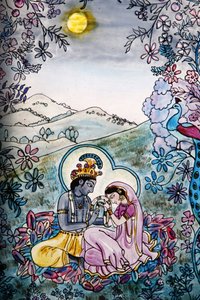 Vitrail : Krishna et Radha, Londres, Grande-Bretagne - Unbekannt