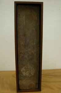 Bouddha Debout, 7e siècle