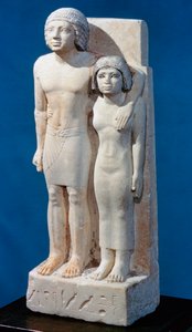 Statue de Memi et Sabu, XXVIe-XXVe siècle av. J.-C. - Unbekannt