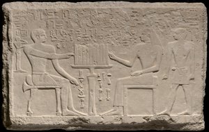 Stèle de Thenti et Nefert, Égypte, Ancien Empire, milieu de la dynastie 4 - Unbekannt