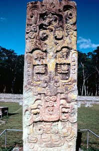 Stèle B de Copan, Honduras, précolombien, Maya, vers 300-630 - Unbekannt