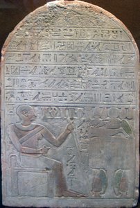 Stèle du chef des trésoriers Khor, Égypte ancienne - Unbekannt