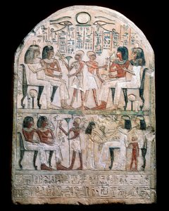Stèle en pierre avec un relief, Égypte ancienne