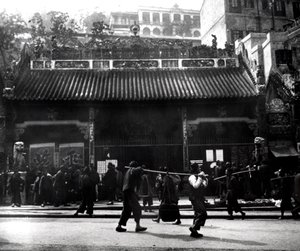 Scène de rue, Hong Kong, 1900 - Unbekannt