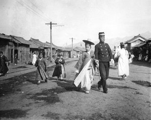 Scène de rue, Corée, vers 1900 - Unbekannt