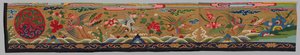 Bande de tapisserie en soie Ko Ssu, 1700s-1800s - Unbekannt
