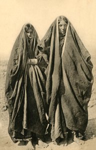 Filles de Subean, vers 1918-1939 - Unbekannt