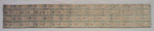 Entourage pour housse de coussin en soie turque, début des années 1600 - Unbekannt