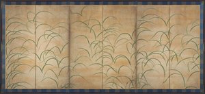 Herbe Susuki, vers 1525 - Unbekannt