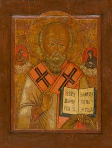 Saint Nicolas le Thaumaturge