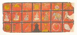 Symboles du Chakravartin... un manuscrit Digambara, possiblement le Shalibhadra, fin 17ème siècle