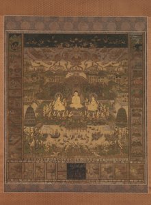 Mandala de Taima, probablement fin du 14ème siècle - Unbekannt