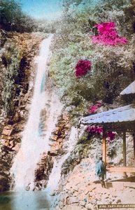 Taki-no-kannon, Japon - Unbekannt