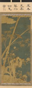 Tapisserie : bambous, fleurs, oiseaux et insectes, dynastie Ming ou Qing, 1575-1725 - Unbekannt