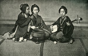 Thé et musique, 1891 - Unbekannt